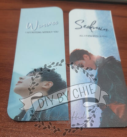 Seventeen (Wonwoo, DK) bookmarks
